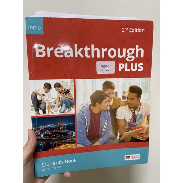 『二手書』Breakthrough PLUS Student’s Book文藻外語英文教科書