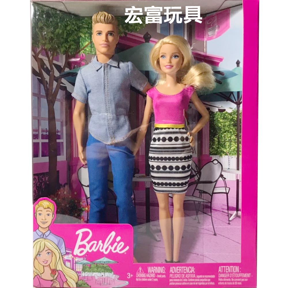 台中＊＊宏富玩具＊＊MATTEL Barbie 芭比娃娃 芭比與肯尼約會組