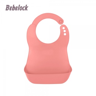 〔媽媽的最愛〕BeBeLock口袋型防水圍兜
