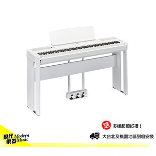 【現代樂器】24期0利率免運！YAMAHA P-515 數位鋼琴 電鋼琴 木質琴鍵 白色
