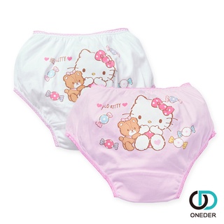 Sanrio 凱蒂貓 Kitty 純棉(2入)女童內褲 女童內褲 純棉三角褲KT-CG002 【ONEDER 旺達棉品】