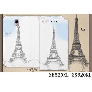 韓國世界旅遊景點皮套-2 ASUS ZenFone 5 ZE620KL 5Z ZS620KL 手機殼手機套保護殼保護套