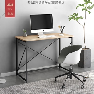 電腦桌 家用可折疊收納簡約 雙人經濟型學習寫字鋼木書桌 現代辦公桌 書桌 電腦桌
