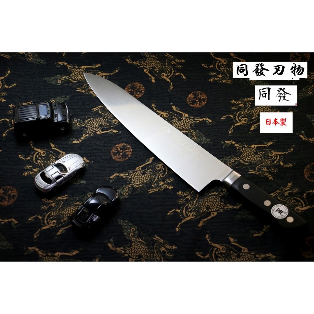 「上利嚴選」日本製🇯🇵 一角別作 吞龍系列 270mm牛刀 西餐刀 主廚刀 本職用