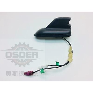 【奧斯德VAG】Golf 5 Beetle Golf Plus 1K0035501E 鯊魚 天線底座 德國正廠