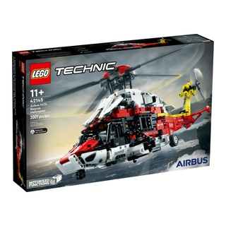 BRICK PAPA / LEGO 42145 Airbus H175 Rescue Helicopter