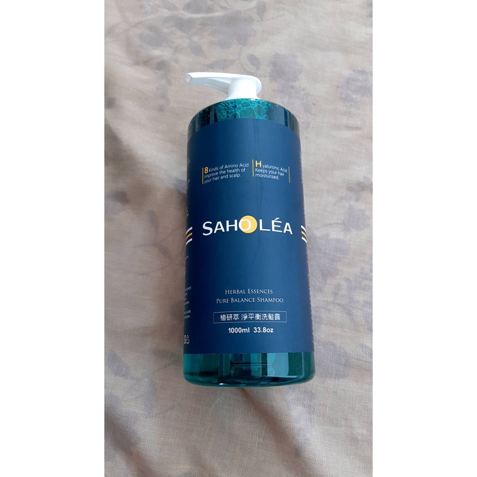 高仿錶saholea森歐黎漾 植研萃淨平衡洗髮露 護髮素 沐浴露 480ml I 21172670 618836871 Position 優惠推薦 2021年10月 蝦皮購物台灣
