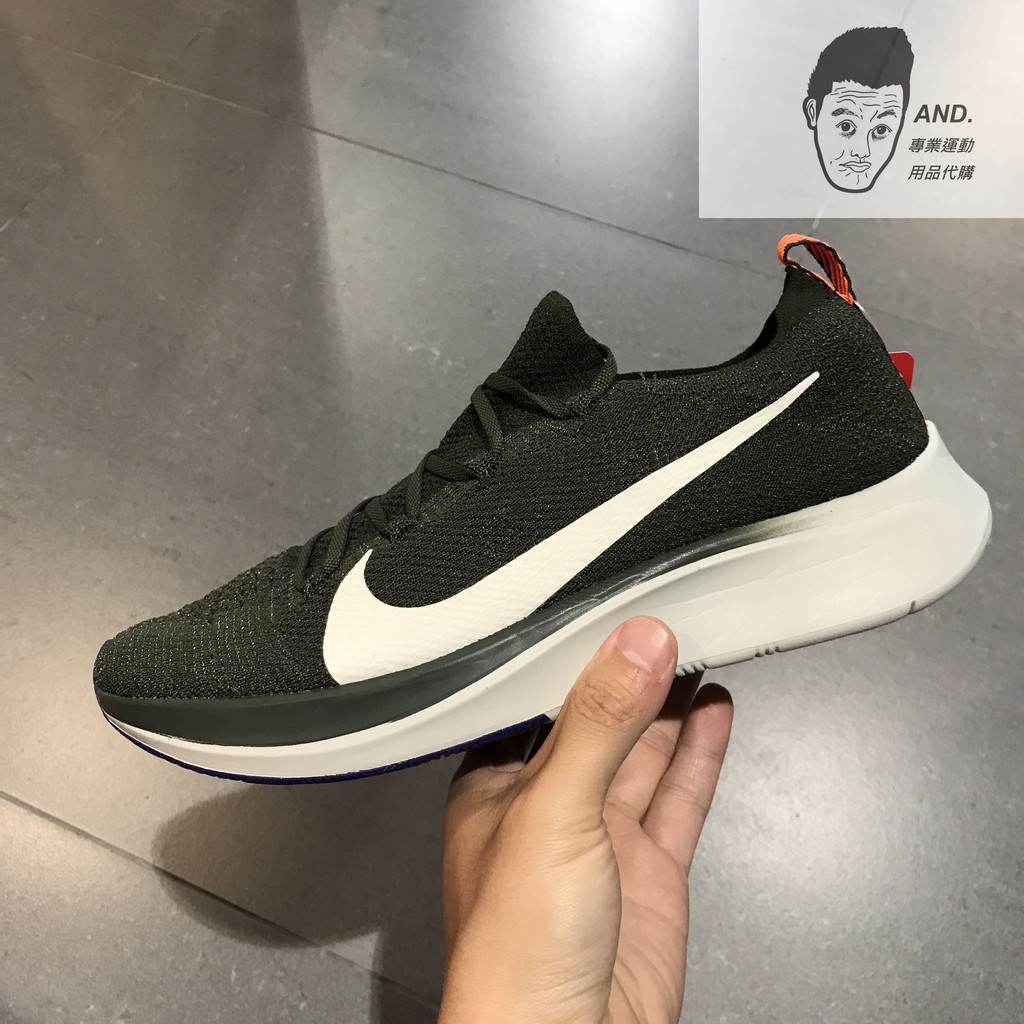 【AND.】NIKE ZOOM FLY FLYKNIT 軍墨綠 漸層 慢跑 透氣 男款 AR4561-303