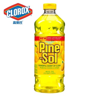 ❗️天添購❗️現貨❗️快速出貨❗️美國CLOROX 高樂氏派素萬用除菌清潔劑-檸檬香1.4L/松木香1.77L/清潔劑/