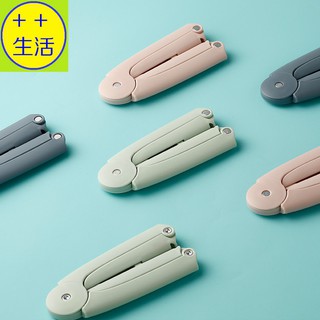 折疊衣架 旅行衣架 曬衣架 摺疊衣架 收納衣架 出差外出衣架 便攜式衣架 簡便衣架 防風防滑曬衣架 行動衣架 迷你小衣架