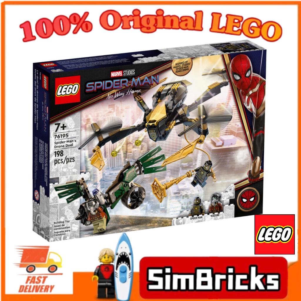 (SimBricks) LEGO 76195 - 蜘蛛俠的無人機決鬥
