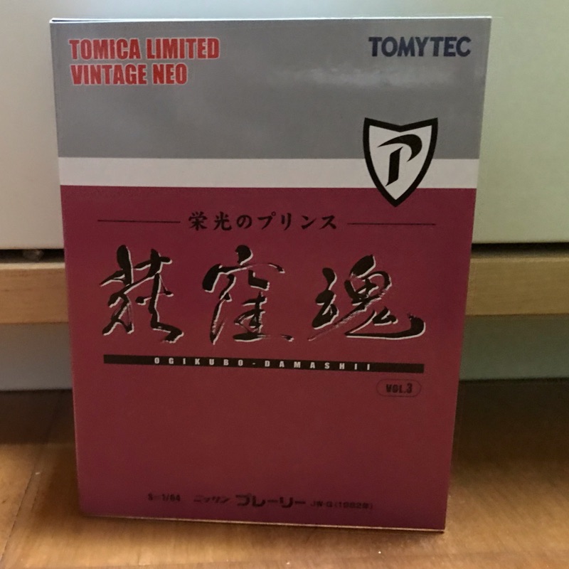 ［老司機車房］ Tomica tomytec tlv 榮光 vol.3 nissan prairie JW-G