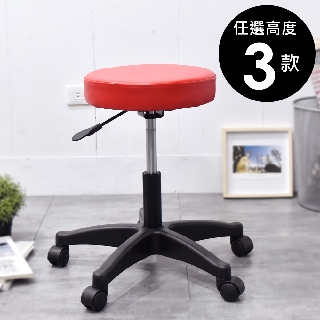 凱堡家居｜馬卡龍工作椅 (低款/中款/高款) 多種輪款 工作椅 熱銷款 美容椅 客製化 臺灣製