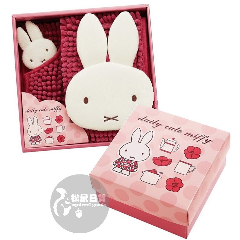 ♡松鼠日貨 ♡日本 Senko 正版 miffy 米飛兔 吸水 擦手巾  腳踏墊 禮盒
