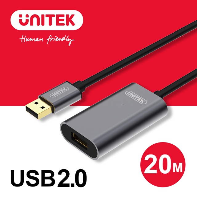 UNITEK 鋁合金USB2.0信號放大延長線20M(Y-274)