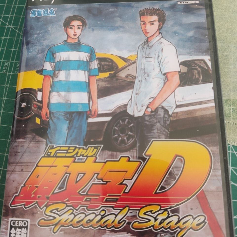 高仿chanel香奈兒錢包歡樂本舖 Ps 頭文字d 有側標 可雙人 大型街機 初代 Ps3 Ps2 主機 適用 Initial D I Position 優惠推薦 21年10月 蝦皮購物台灣
