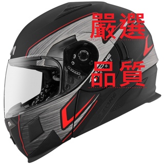 ✌免運費+聊聊享優惠✌ ASTONE RT1000 AB16 全罩 可樂帽 汽水帽 安全帽