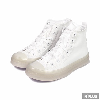 CONVERSE 男女 Chuck Taylor All Star CX Explore 高筒帆布鞋 - A02410C