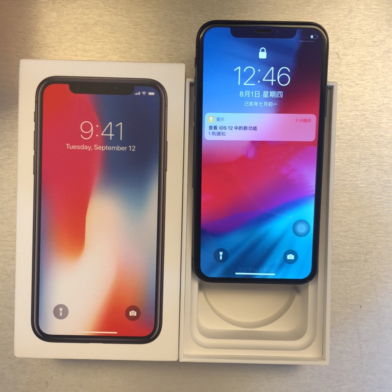 iPhone X 64G 灰色 二手