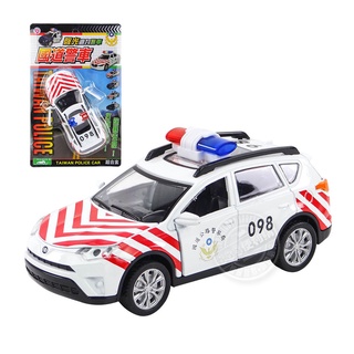 臺灣出24H開發票 1:32 合金SUV休旅臺灣國道警車模型(聲光迴力車門可開)(ST) 888玩具 888便利購