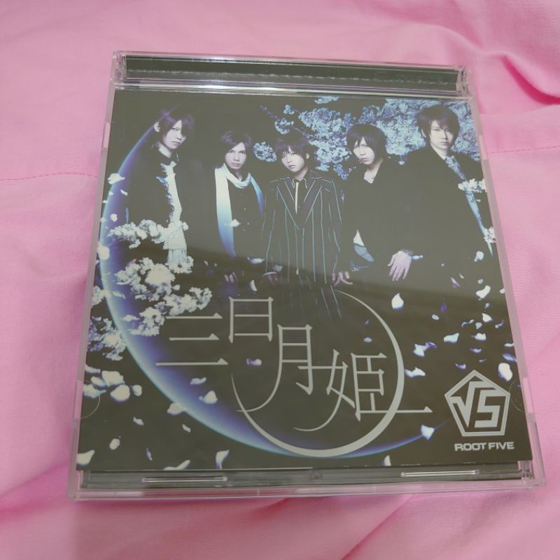 二手 CD DVD ROOT FIVE 三日月姬 千本櫻 新月公主 根號五