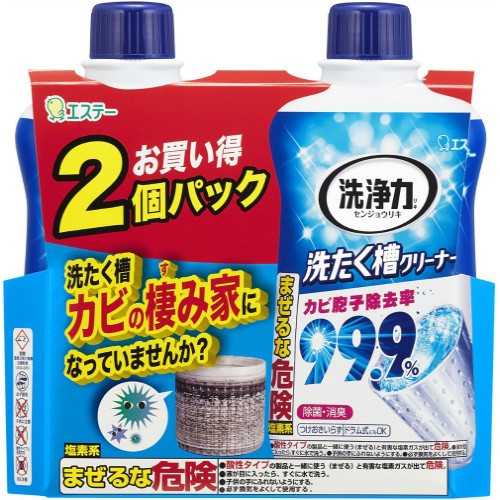 日本雞仔牌洗衣槽除菌劑(550g*2入)