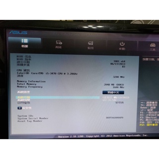 售ASUS BM6620主機板套裝 Asus 微軟 DDR3 CPU