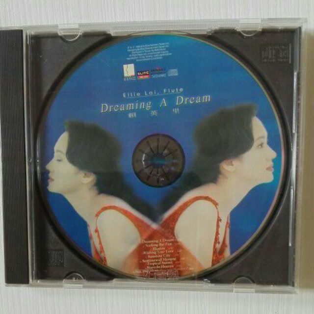 賴英里 Dreaming A Dream CD 演奏  1996年