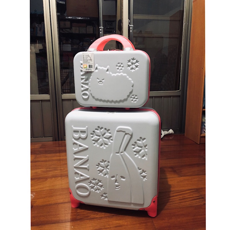 Banao行李箱組（16吋+12吋）ABS材質  鋁合金拉桿  密碼鎖