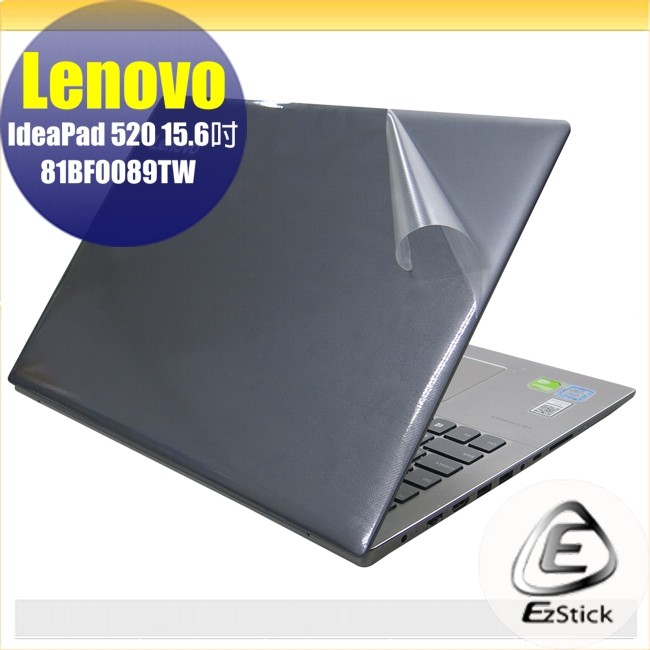 【Ezstick】Lenovo IdeaPad 520 15 二代透氣機身保護貼(含上蓋貼、鍵盤週圍貼)DIY 包膜
