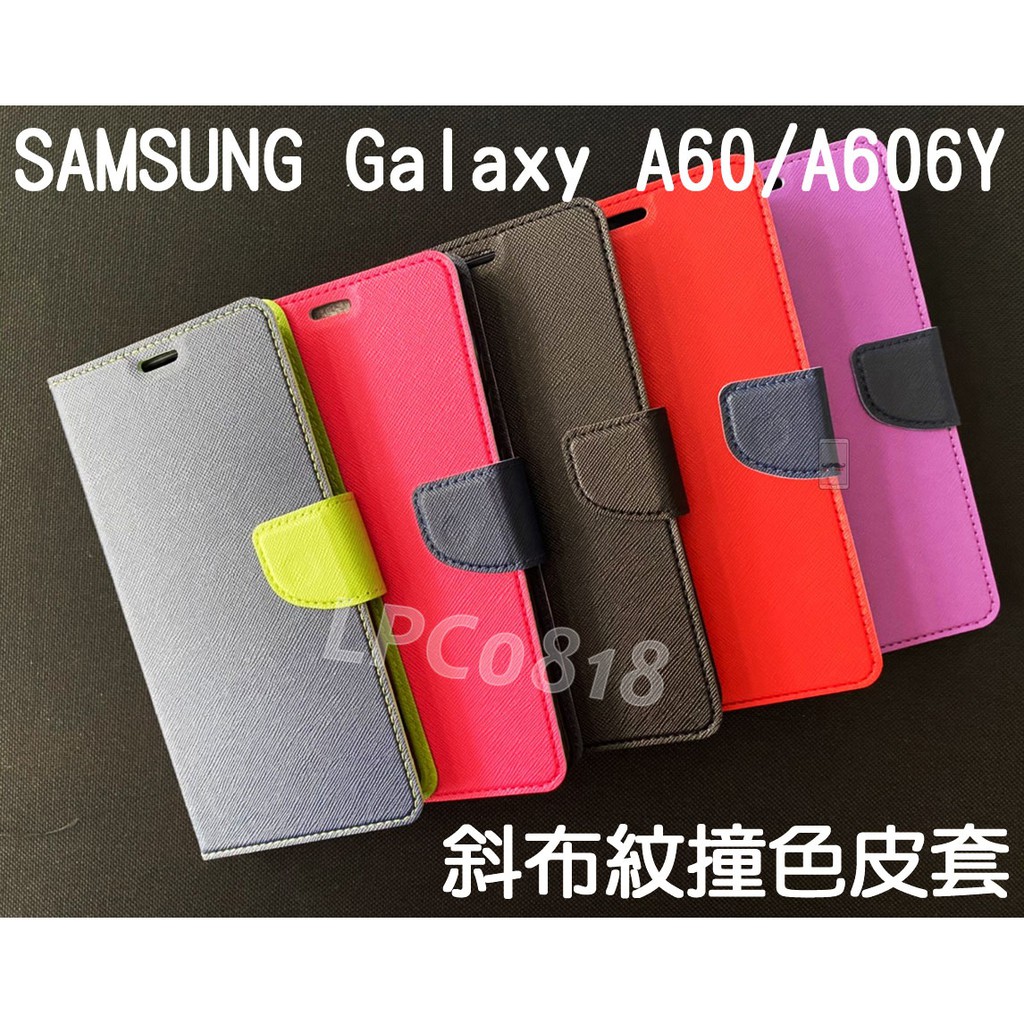 SAMSUNG Galaxy A60/A606Y 專用 撞色/斜立/側掀皮套/錢夾/手機套/斜布紋/卡夾