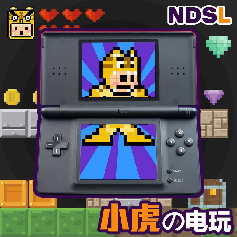 任天堂switch中古 拍賣 評價與ptt熱推商品 21年7月 飛比價格