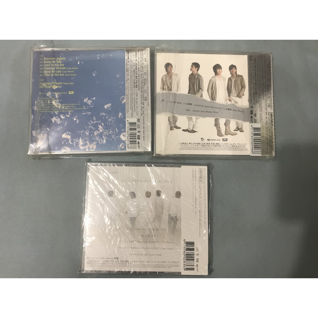 全新 東方神起lovin You Summer 為何我會喜歡上妳 Cd Dvd 蝦皮購物