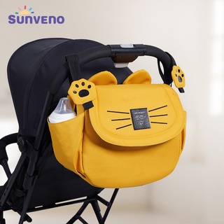 Sunveno 尿布袋大容量媽媽旅行袋孕婦通用嬰兒推車袋收納袋