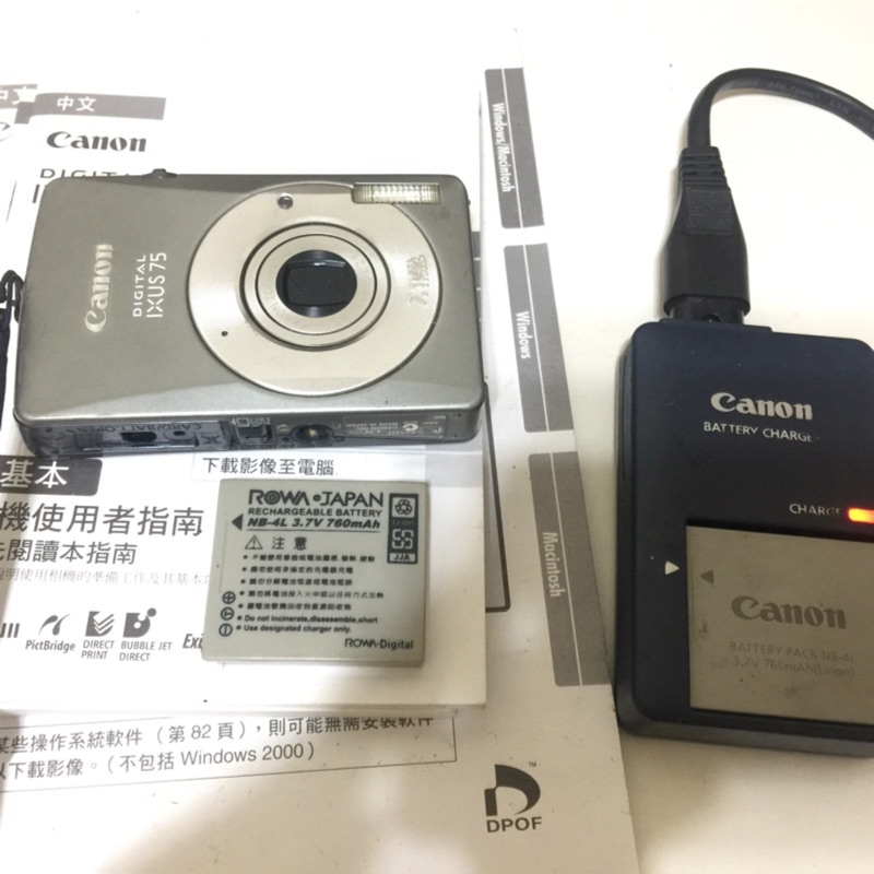 Canon Digital IXUS 75 贈原廠電池 可拍照 沖洗