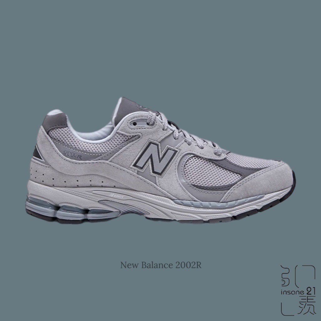 NEW BALANCE 2002R 淺灰 淡灰色 元祖灰 情侶款 ML2002R0【Insane-21】