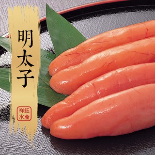 北海道秋鮭明太子 優惠推薦 21年7月 蝦皮購物台灣