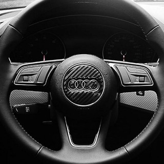 AUDI 碳纖方向盤 LOGO 貼紙 A3 A4 A5 A6 A7 Q3 Q5 Q7 沂軒精品 A0361