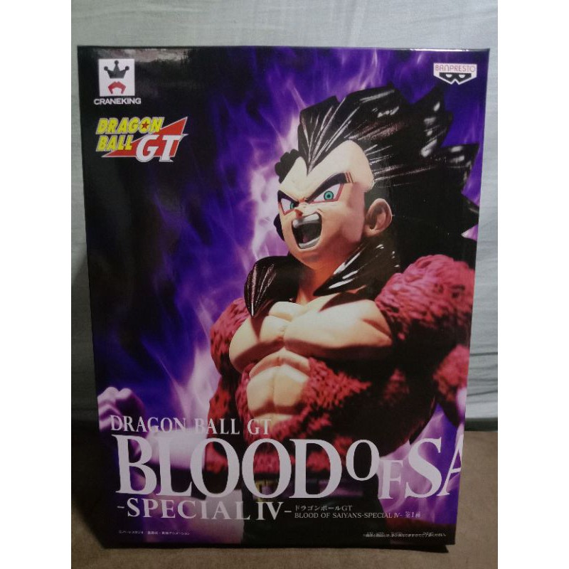 日本空運 景品 金證 七龍珠 BLOOD OF SAIYANS IV 超級賽亞人 4 達爾 公仔