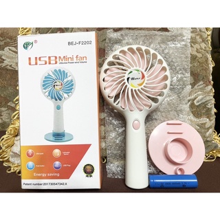 USB 隨身風扇 手持風扇 mini fan 粉色