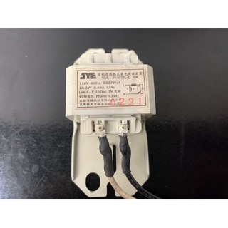 臺灣製 JYE 省能源預熱式螢光燈安定器 BB燈管用