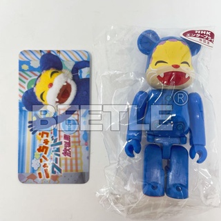 Nhk吉祥物 優惠推薦 21年9月 蝦皮購物台灣