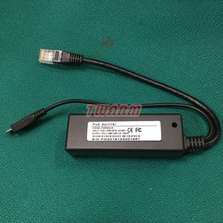 TW2267 / 外接版Raspberry Pi PoE模組 micro POE分離器 5V 2A USB供電