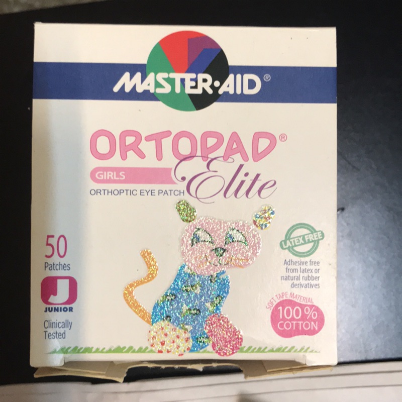 ORTOPAD德國護眼貼