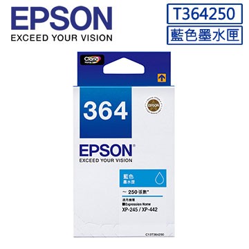 *大賣家* EPSON 364 (T364250) 原廠藍色墨水匣 XP245 XP442