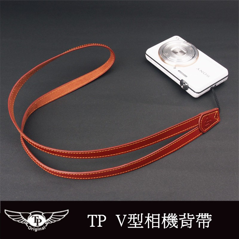 【TP original】相機背帶 頸掛繩 背繩【V型】