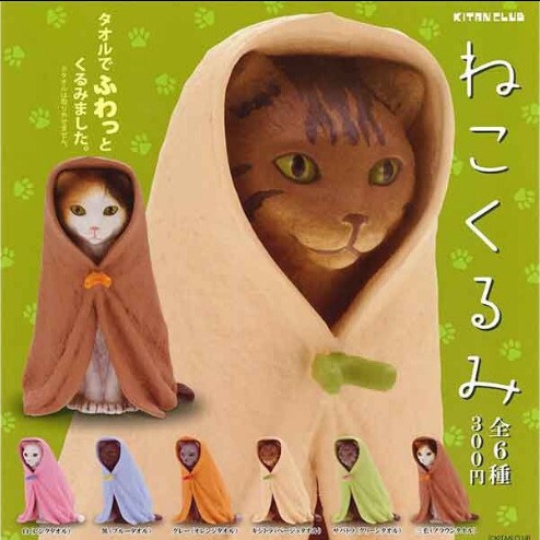 KITAN 奇譚 轉蛋 扭蛋 毛巾貓造型公仔 毛巾貓 貓咪 裝飾 全6種