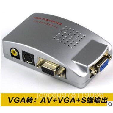 vga轉av視頻轉換器 VGA轉BNC轉換盒 電腦轉電視 PC TO TV S端子