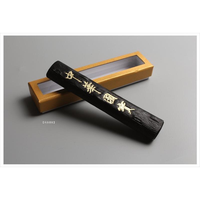 最高級 古松心 純植物性松煙墨 abamedyc.com