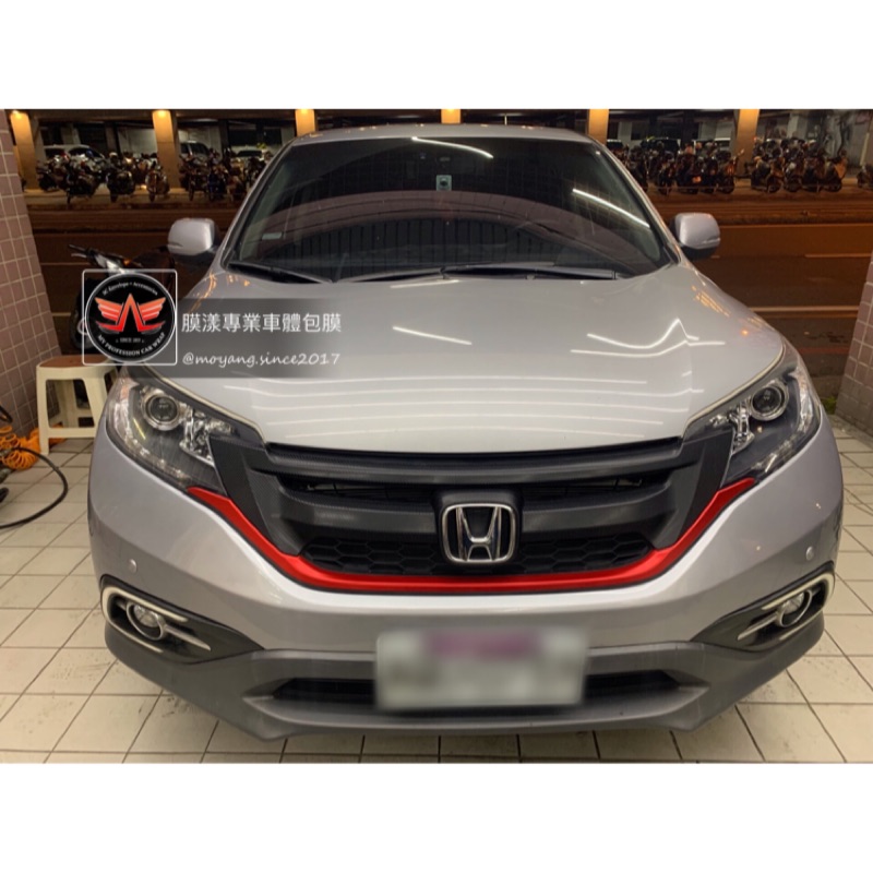 【膜漾專業車體包膜】HONDA CRV 水箱罩飾版/卡夢金屬紅